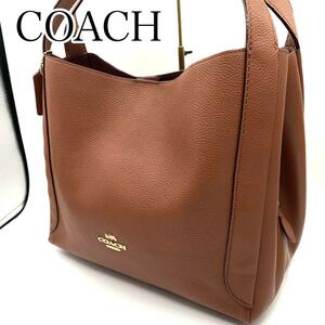 新品・未使用　COACH コーチ　ハドリーホーボー　ブラウン　オールレザー　ショルダーバッグ　73549