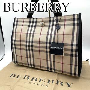 BURBERRY