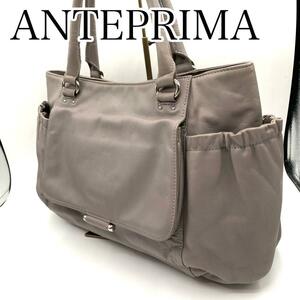 ANTEPRIMA Anteprima handbag leather gray 
