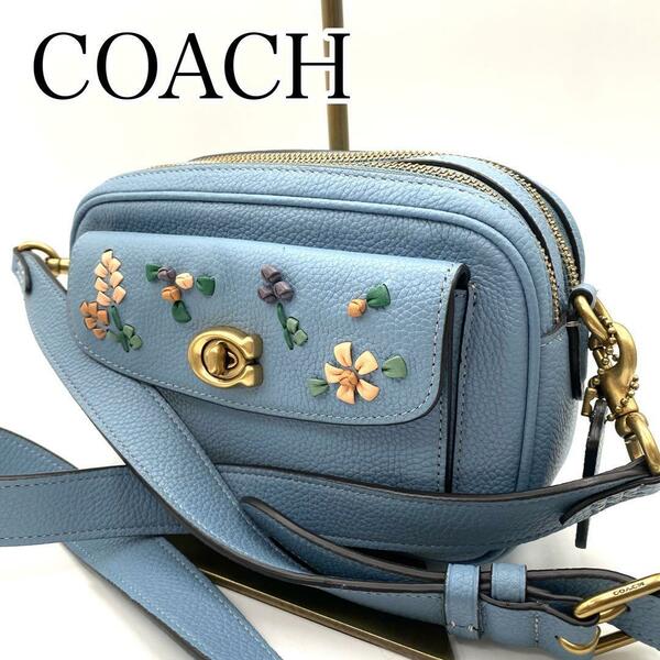 極美品　COACH コーチ　ショルダーバッグ　ブルー　レザー　花柄　C3881