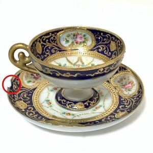  Old Noritake cup & saucer gold peak cobalt Gold antique maru ki seal western clay 