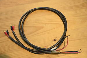 eilex EXIMA Series Speaker Cable スピーカーケーブル　約98cm×2