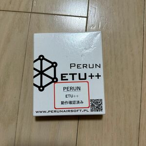 PERUN ETU＋＋ NEWバージョン　ETUアップグレードキット