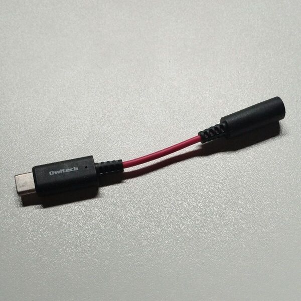 usb dac