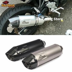 汎用カーボンエキゾーストマフラー 38〜51mm cbr250 cb650r mt07 z900 sv650 nvx tmax pcx125用