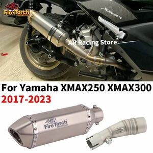 ヤマハ バイク用エキゾーストサイレンサー 51mm カーボン エキゾーストパイプ用250x300x250 x max300 20172023