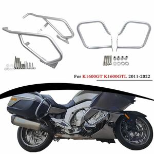 BMW K1600GT K1600GTL保護バーエンジンガード側ボックス保護フレームバンパーK1600 gtgtl 20112022 2021