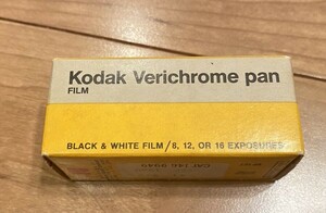 Kodak Verichrome pan VP127 ベリクロームパン フィルム 冷蔵庫保管　期限切れ 1本