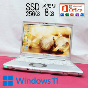 ★美品 高性能8世代4コアi5！M.2 SSD256GB メモリ8GB★CF-SV7 Core i5-8350U Webカメラ Win11 MS Office2019 Home&Business★P68559