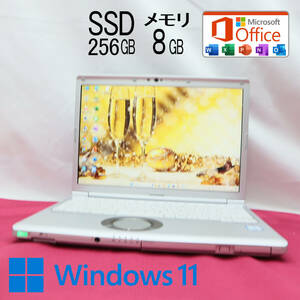 ★美品 高性能8世代4コアi5！M.2 SSD256GB メモリ8GB★CF-SV7 Core i5-8350U Webカメラ Win11 MS Office2019 Home&Business★P68567