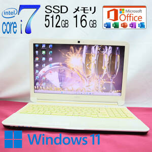 ★中古PC 最上級4コアi7！新品SSD512GB メモリ16GB★AH54/E Core i7-2670QM Webカメラ Win11 MS Office2019 Home&Business★P70331