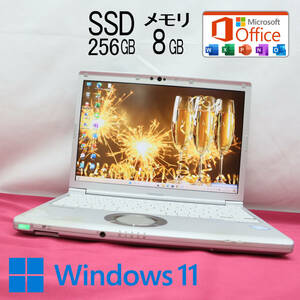 ★中古PC 高性能8世代4コアi5！M.2 SSD256GB メモリ8GB★CF-SV7 Core i5-8350U Webカメラ Win11 MS Office2019 Home&Business★P70346