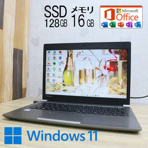 ★中古PC 高性能6世代i3！SSD128GB メモリ16GB★R63/G Core i3-6006U Webカメラ Win11 MS Office2019 Home&Business ノートPC★P70137