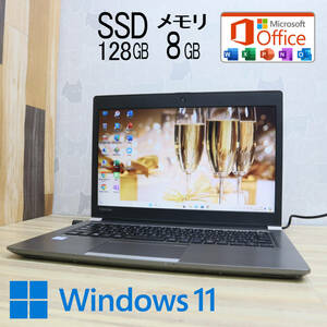 ★中古PC 高性能7世代i3！SSD128GB メモリ8GB★R63/J Core i3-7100U Webカメラ Win11 MS Office2019 Home&Business ノートPC★P69931