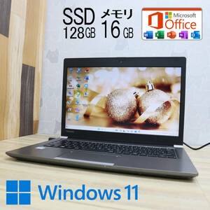 ★美品 高性能6世代i3！SSD128GB メモリ16GB★R63/G Core i3-6006U Webカメラ Win11 MS Office2019 Home&Business ノートPC★P69832