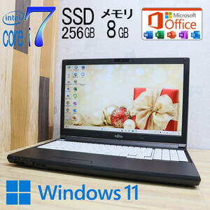 ★美品 最上級6世代i7！SSD256GB メモリ8GB★A746/P Core i7-6600U Webカメラ Win11 MS Office2019 Home&Business ノートPC★P69146