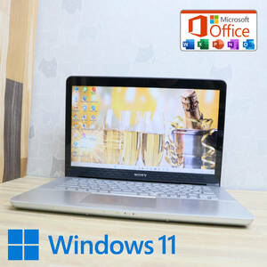 ★中古PC 高性能3世代i3！500GB★SVF14A1A1J Core i3-3227U Webカメラ Win11 MS Office 中古品 ノートPC★P70811