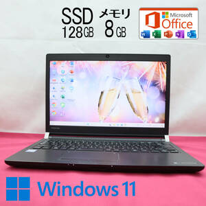 ★美品 高性能7世代i5！SSD128GB メモリ8GB★R73/M Core i5-7200U Webカメラ Win11 MS Office2019 Home&Business 中古品 ノートPC★P69494