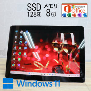 ★美品 M.2 NVMeSSD128GB メモリ8GB★SURFACEGO Webカメラ Pentium 4415Y Win11 MS Office2019 Home&Business 中古品 ノートPC★P69621の画像1