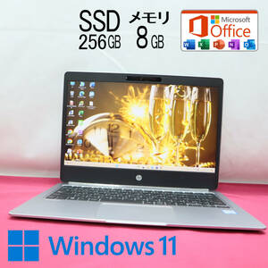 ★超美品 SSD256GB メモリ8GB★ELITEBOOK FOLIO G1 Webカメラ Core m3 6Y30 Win11 MS Office2019 Home&Business 中古品 ノートPC★P69963