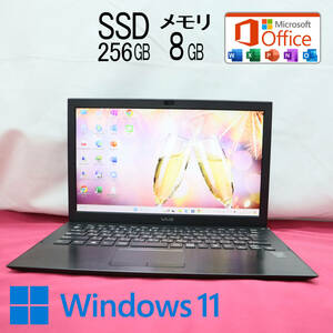 ★中古PC 高性能5世代i5！新品SSD256GB メモリ8GB★VJP132C11N Core i5-5200U Webカメラ Win11 MS Office2019 Home&Business★P70524