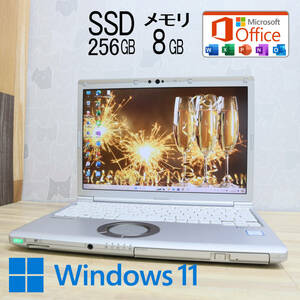 ★中古PC 高性能8世代4コアi5！M.2 SSD256GB メモリ8GB★CF-SV7 Core i5-8350U Webカメラ Win11 MS Office2019 Home&Business★P70405