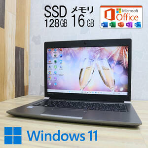 ★美品 高性能6世代i3！SSD128GB メモリ16GB★R63/G Core i3-6006U Webカメラ Win11 MS Office2019 Home&Business ノートPC★P69834