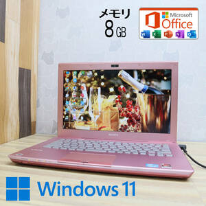 ★中古PC 高性能2世代i5！500GB メモリ8GB★VPCSB3AJ Core i5-2430M Webカメラ Win11 MS Office 中古品 ノートPC★P70881