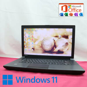 ★中古PC 高性能4世代i3！320GB★B554/L Core i3-4000M Win11 MS Office 中古品 ノートPC★P71367