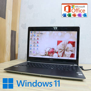 ★美品 高性能3世代i3！500GB★FMV LIFEBOOK U55K Core i3-3227U Webカメラ Win11 MS Office 中古品 ノートPC★P71102