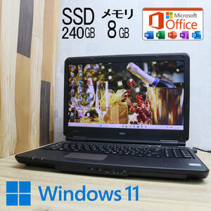 ★美品 高性能3世代i5！SSD240GB メモリ8GB★VK25T Core i5-3210M Blu-ray Win11 MS Office 中古品 ノートPC★P70779