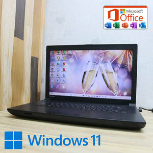 ★美品 高性能4世代i3！320GB★B554/L Core i3-4000M Win11 MS Office 中古品 ノートPC★P70465