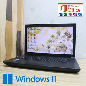 ★美品 高性能4世代i3！320GB★B554/L Core i3-4000M Win11 MS Office 中古品 ノートPC★P71383