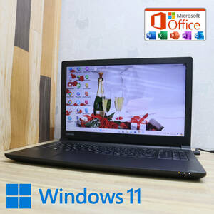 ★美品 高性能5世代i5！500GB★B35/R Core i5-5200U Win11 MS Office 中古品 ノートPC★P71424