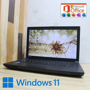 ★超美品 高性能4世代i3！320GB★B554/L Core i3-4000M Win11 MS Office 中古品 ノートPC★P70492