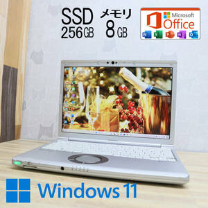 ★中古PC 高性能8世代4コアi5！SSD256GB メモリ8GB★CF-SV7 Core i5-8350U Webカメラ Win11 MS Office2019 Home&Business★P70589