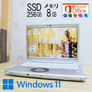 ★中古PC 高性能8世代4コアi5！SSD256GB メモリ8GB★CF-SV7 Core i5-8350U Webカメラ Win11 MS Office2019 Home&Business★P70606