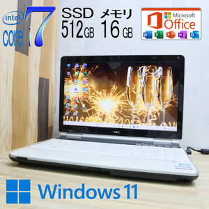 ★中古PC YAMAHA♪最上級4コアi7！新品SSD512GB メモリ16GB★LL750E Core i7-2630QM Win11 MS Office2019 Home&Business ノートPC★P70710