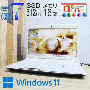 ★中古PC 最上級4コアi7！新品SSD512GB メモリ16GB★A56C Core i7-2670QM Webカメラ Win11 MS Office2019 Home&Business ノートPC★P71065