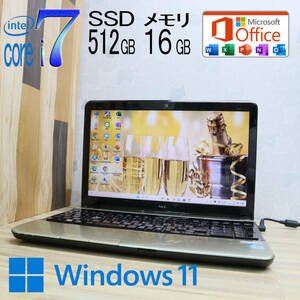 ★中古PC 最上級4コアi7！新品SSD512GB メモリ16GB★LS550J Core i7-2670QM Webカメラ Win11 MS Office2019 Home&Business★P70753