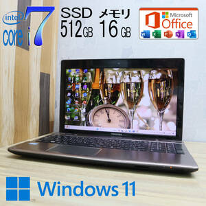 ★中古PC 最上級4コアi7！新品SSD512GB メモリ16GB★T752/W Core i7-3610QM Webカメラ Win11 MS Office2019 Home&Business★P71023