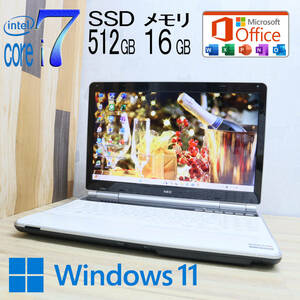 ★美品 YAMAHA♪最上級4コアi7！新品SSD512GB メモリ16GB★LL750D Core i7-2670QM Win11 MS Office2019 Home&Business ノートPC★P70707