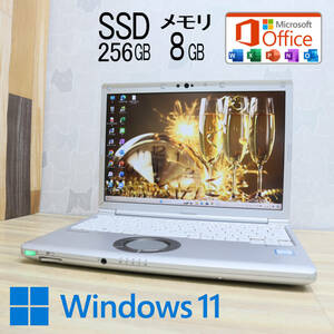 ★中古PC 高性能8世代4コアi5！M.2 SSD256GB メモリ8GB★CF-SV7 Core i5-8350U Webカメラ Win11 MS Office2019 Home&Business★P70412