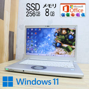 ★中古PC 高性能8世代4コアi5！SSD256GB メモリ8GB★CF-LV7 Core i5-8350U Webカメラ Win11 MS Office2019 Home&Business★P71223