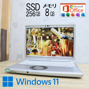 ★中古PC 高性能8世代4コアi5！SSD256GB メモリ8GB★CF-SV7 Core i5-8350U Webカメラ Win11 MS Office2019 Home&Business★P70570