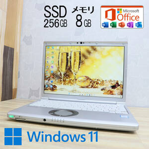 ★中古PC 高性能8世代4コアi5！M.2 SSD256GB メモリ8GB★CF-SV7 Core i5-8350U Win11 MS Office2019 Home&Business ノートPC★P69242