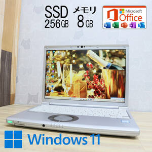 ★中古PC 高性能8世代4コアi5！M.2 SSD256GB メモリ8GB★CF-SV7 Core i5-8350U Win11 MS Office2019 Home&Business ノートPC★P69280