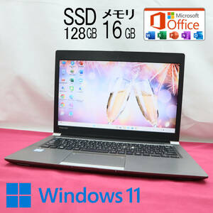 ★中古PC 高性能6世代i3！SSD128GB メモリ16GB★R63/B Core i3-6006U Win11 MS Office2019 Home&Business 中古品 ノートPC★P70107