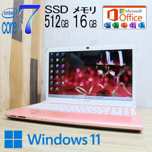 ★美品 最上級4コアi7！新品SSD512GB メモリ16GB★SVE15136CJP Core i7-2670QM Webカメラ Win11 MS Office2019 Home&Business★P70807