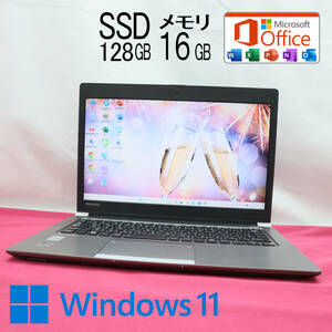 ★中古PC 高性能5世代i3！SSD128GB メモリ16GB★R63/P Core i3-5005U Win11 MS Office2019 Home&Business 中古品 ノートPC★P70156